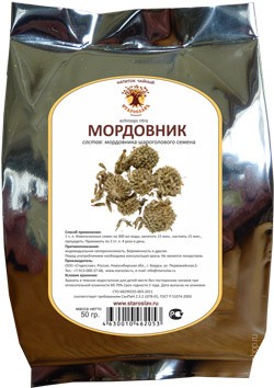 Мордовник обыкновенный (семена, 50 гр.) Старослав