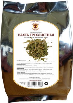 Вахта трехлистная (трава, 50 гр.) Старослав