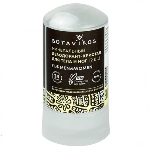 Дезодорант минеральный Mineral Deodorant Stick, 125 г, "Botavikos"